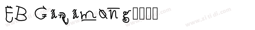 EB Garamong字体转换